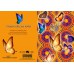 FRACTALIZATION GREETING CARD Butterfly Haven